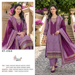Shree fab KT-416 wholesale online shopping dress material cash on delivery